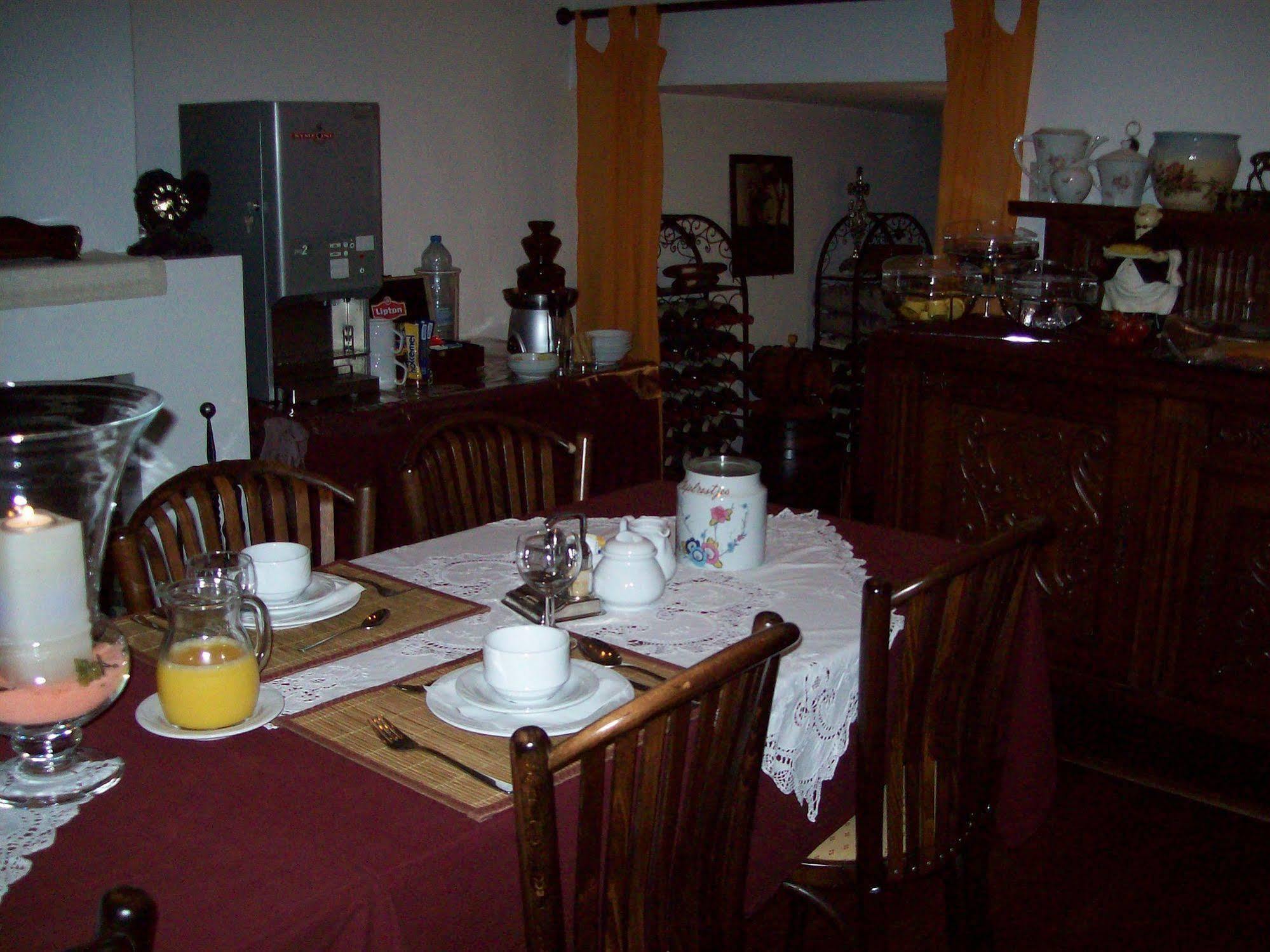 Couette-café An Officers House 3*